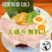 画像329