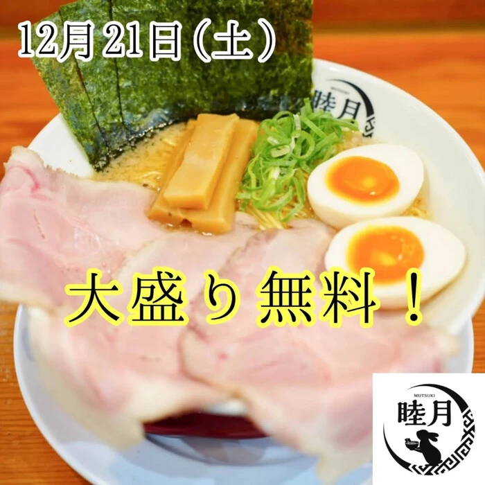 画像329