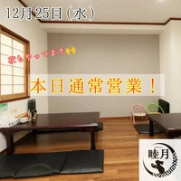 画像333