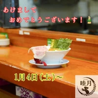 画像337