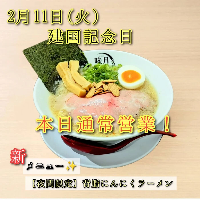 画像345