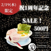 画像347