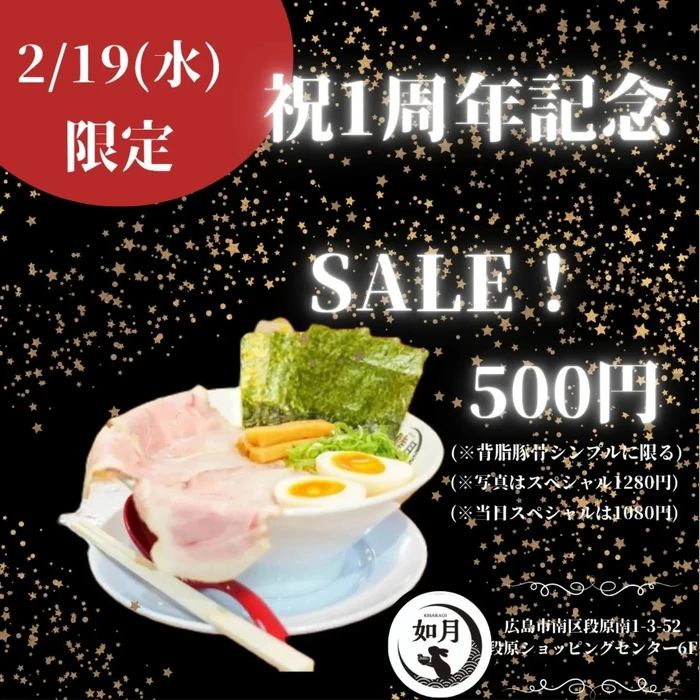 画像347