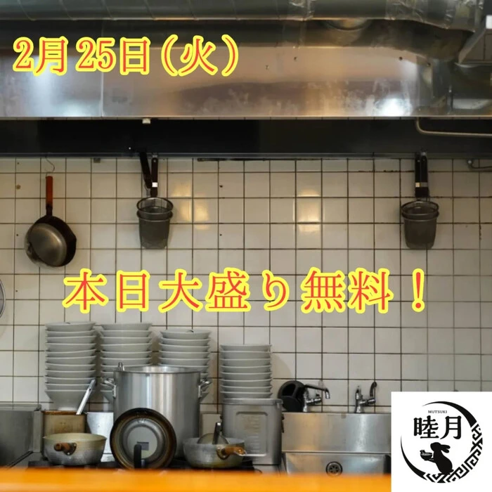 画像350