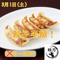 画像352
