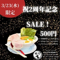 画像354