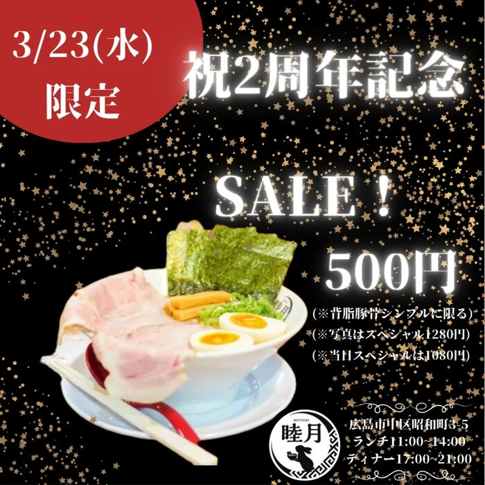 画像354