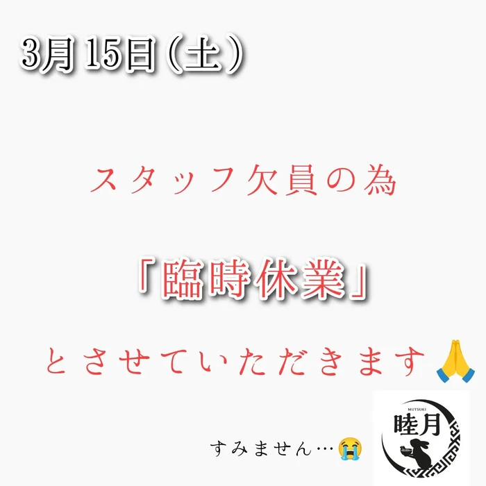 画像356