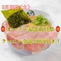 画像358