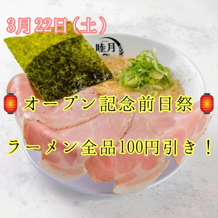 画像358