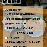 画像370