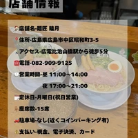 画像512