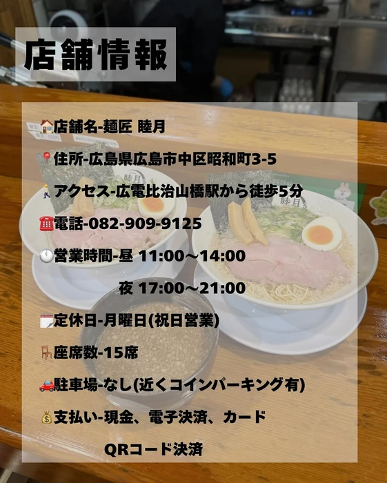 画像518