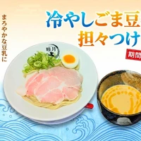 画像689