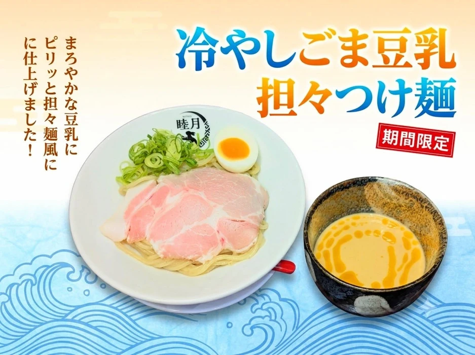 画像689
